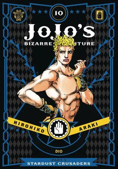 JoJo's Bizarre Adventure Part 3: Stardust Crusaders Volume 10 HC