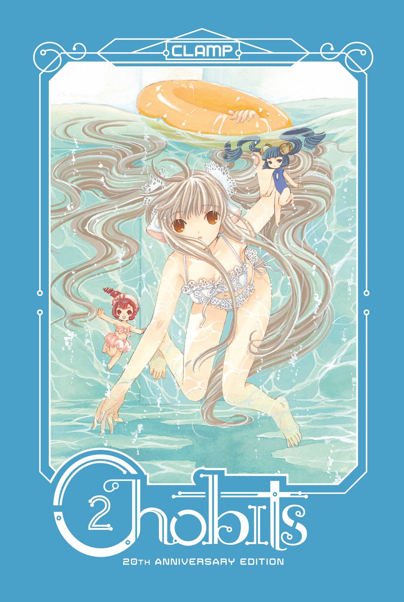 Chobits - 20th Anniversary Edition Volume 2 HC