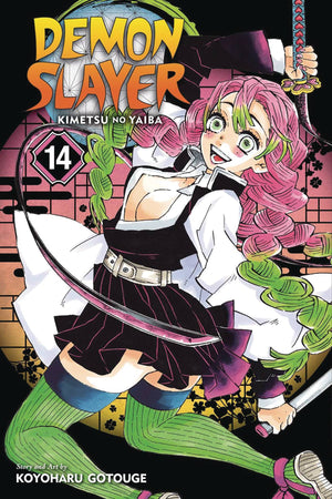Demon Slayer: Kimetsu No Yaiba Volume 14