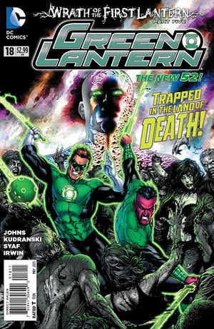 Green Lantern (The New 52) #18