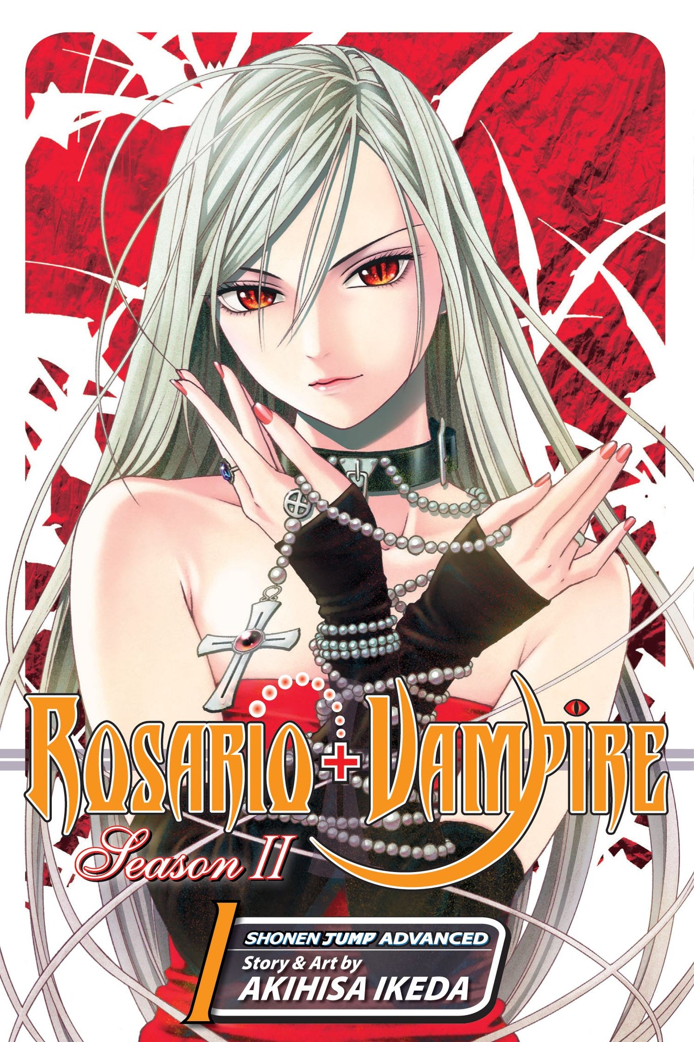 Rosario Vampire Season 2 Volume 01