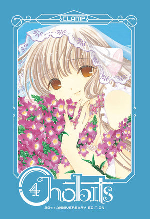 Chobits - 20th Anniversary Edition Volume 4 HC