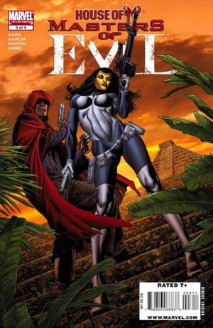 House of M: Masters of Evil #1-4 Comic Set