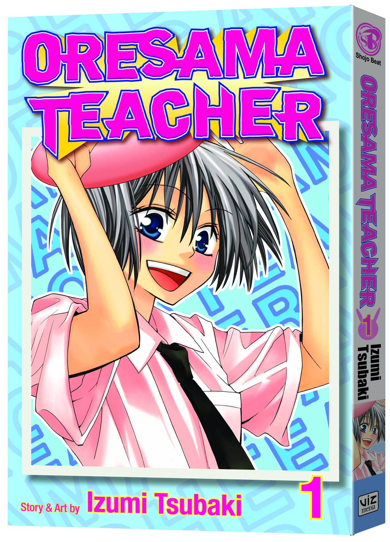 Oresama Teacher Volume 01