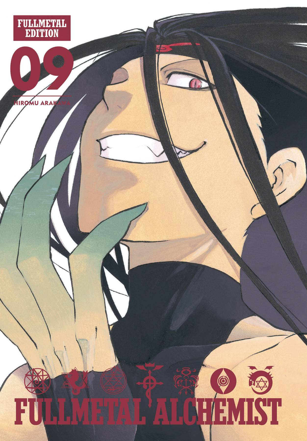 Fullmetal Alchemist - Fullmetal Edition Volume 09 HC