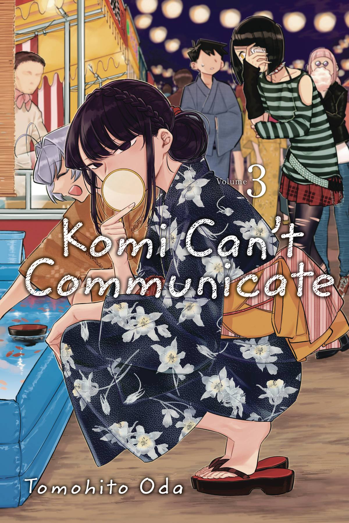 Komi Can't Communicate Volume 03