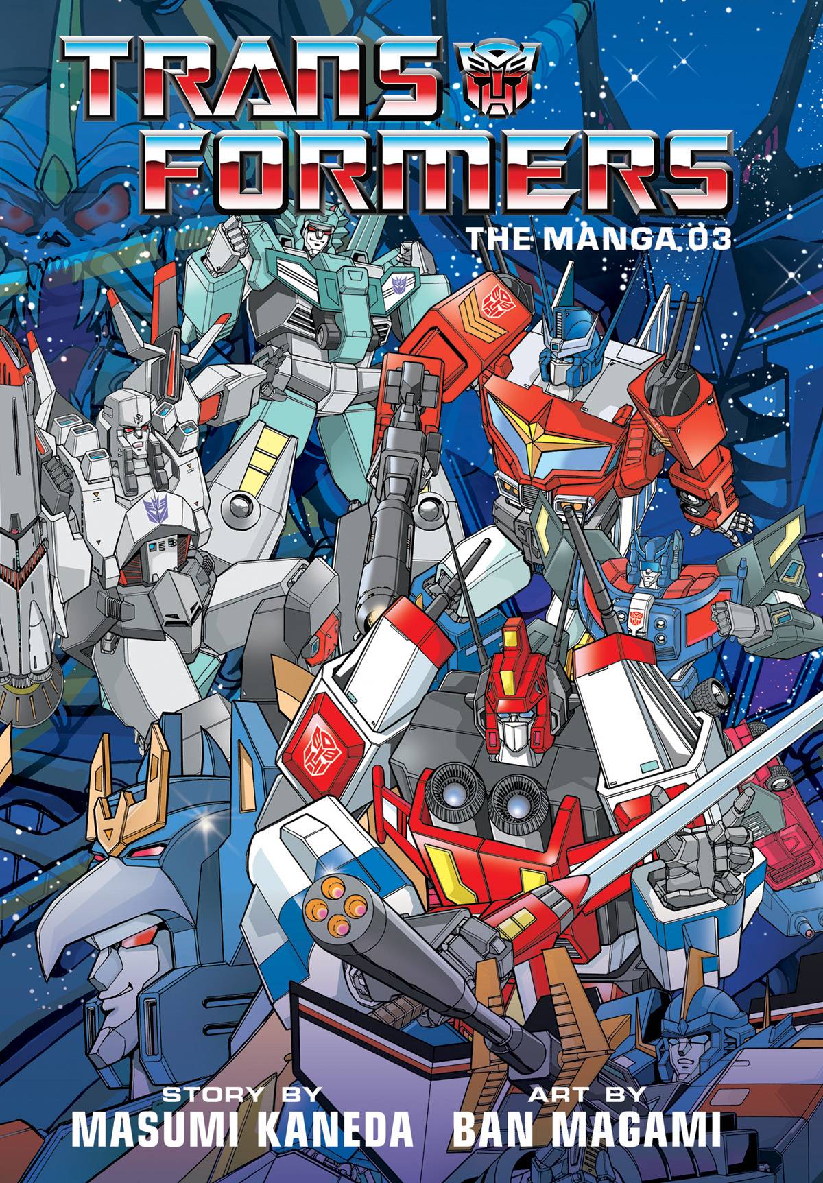 Transformers: The Manga Volume 3 HC (Classic TV Magazine)