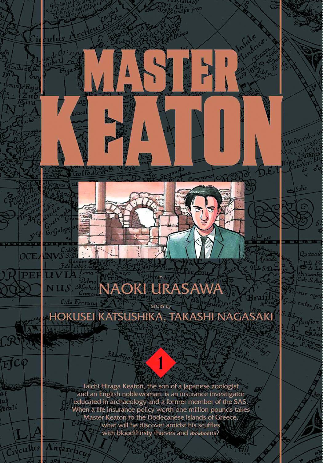 Master Keaton Volume 1