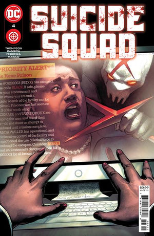 Suicide Squad (2021) #04
