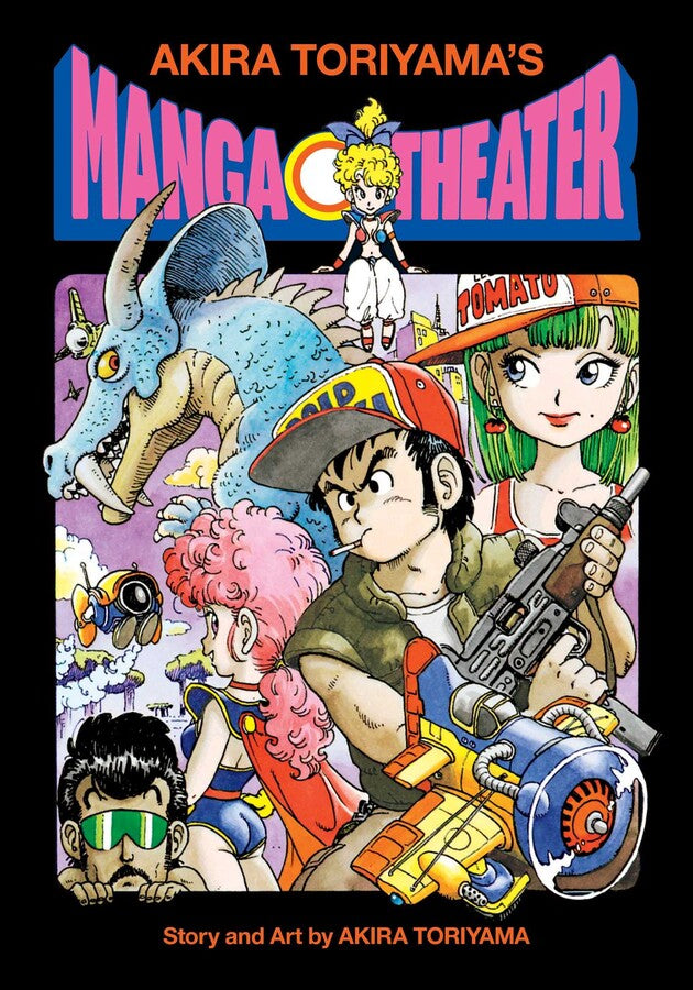 Akira Toriyama's Manga Theater HC