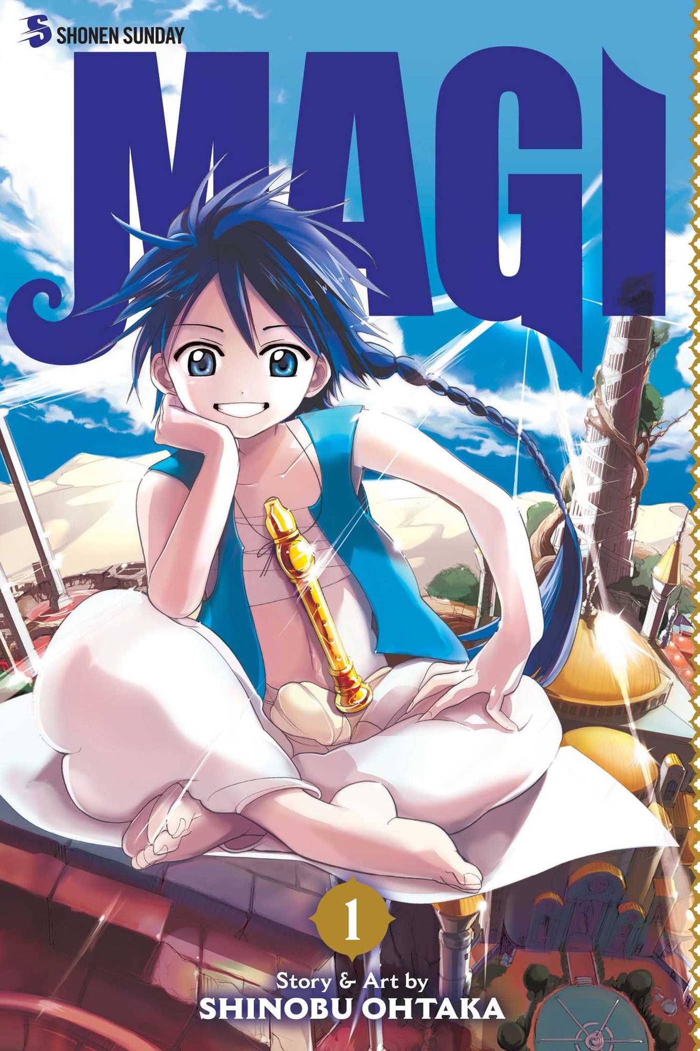 Magi: The Labyrinth of Magic Volume 1