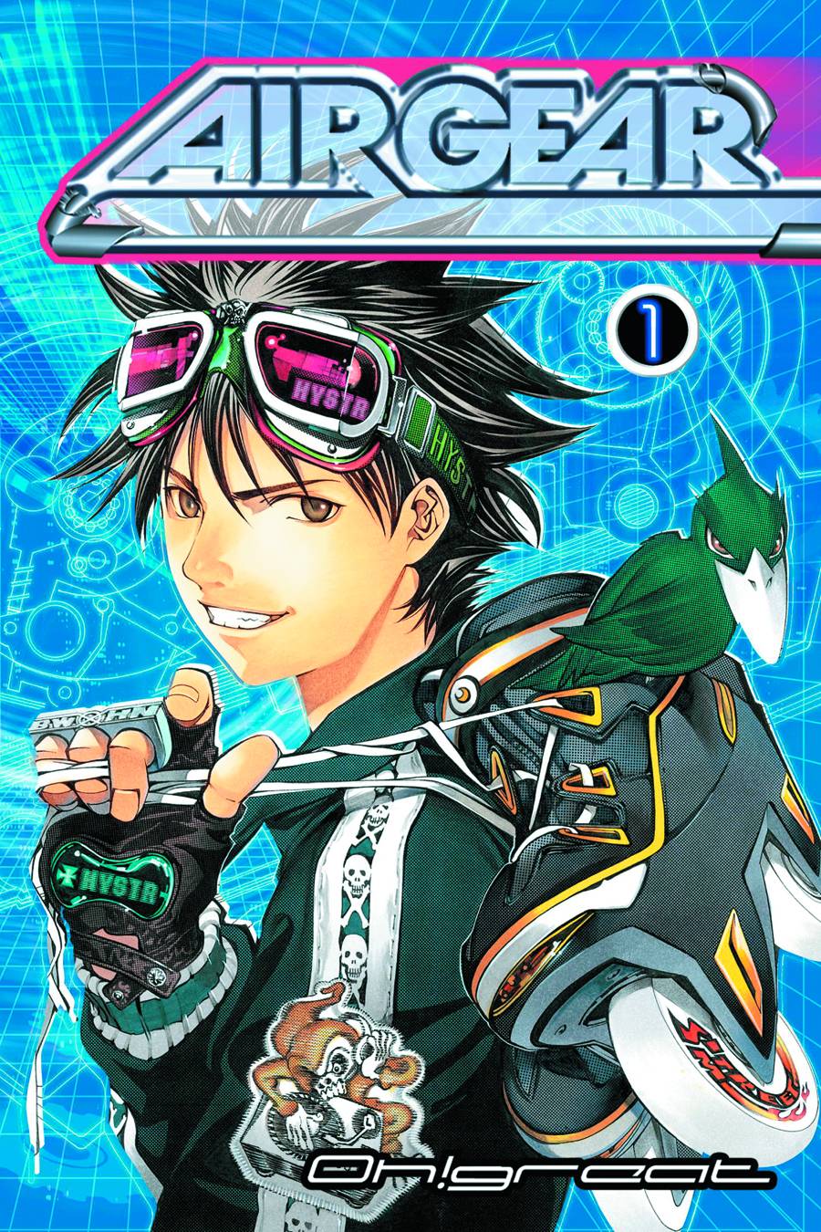 Air Gear Omnibus Volume 1