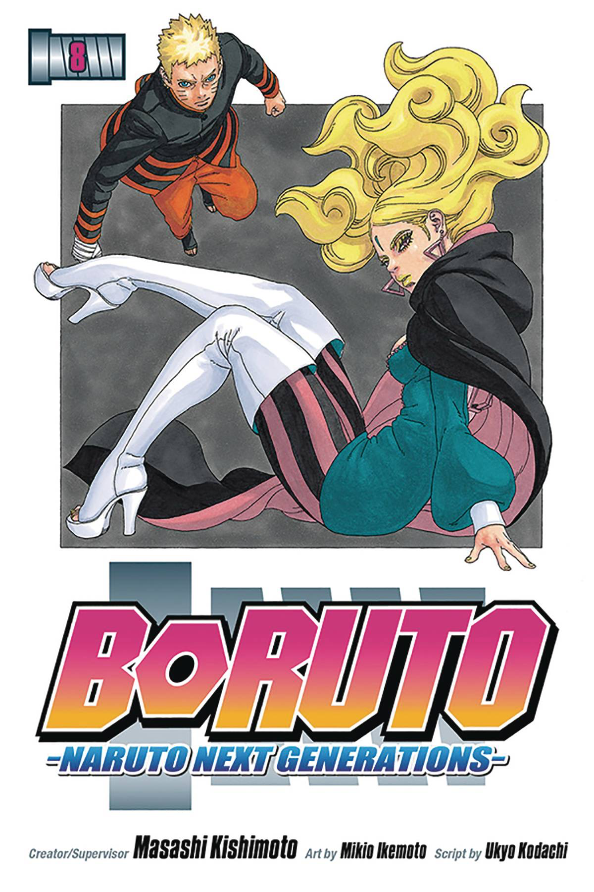 Boruto Volume 08 - Naruto Next Generations