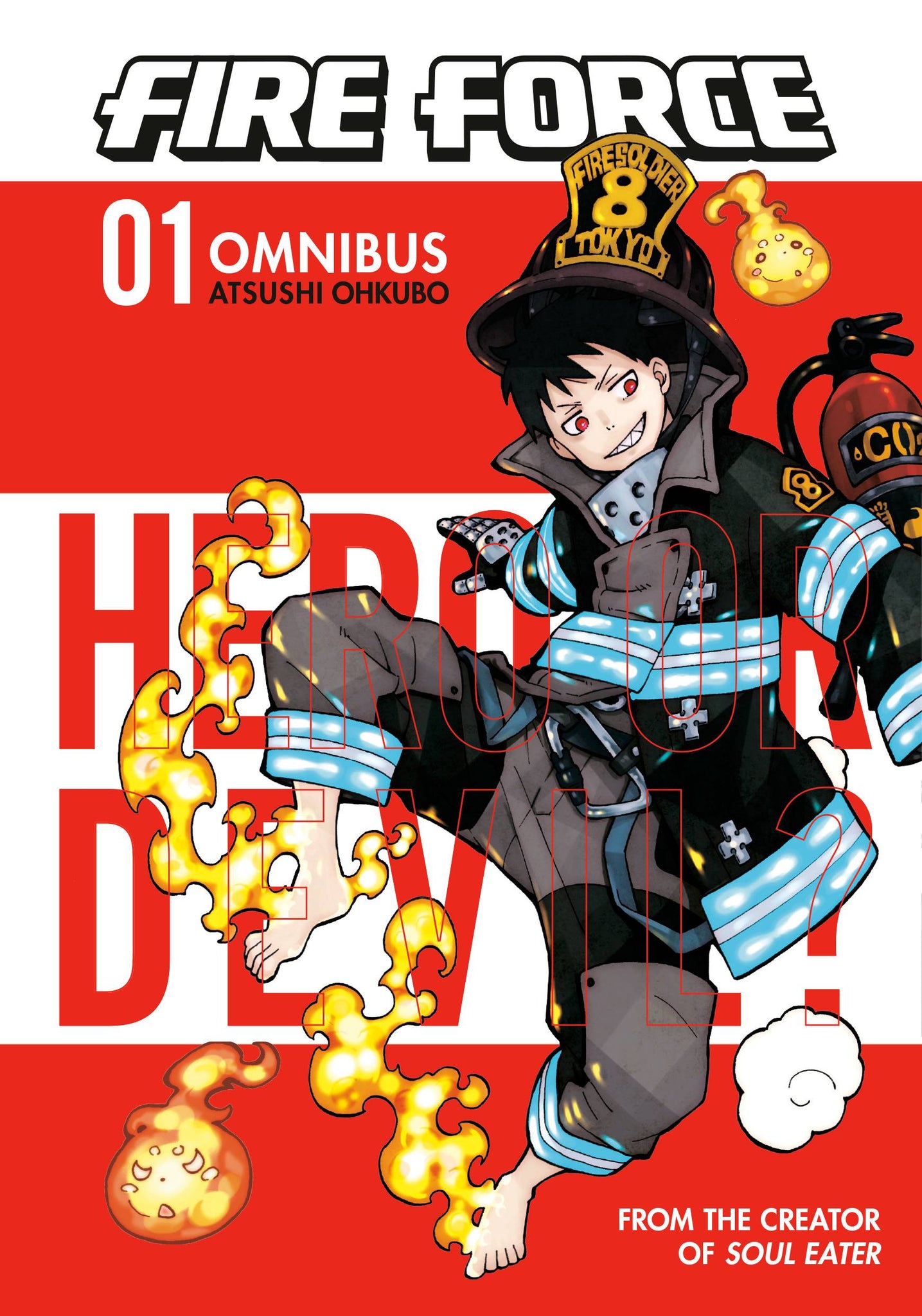 Fire Force Omnibus Volume 1 ( Volume 1-3)
