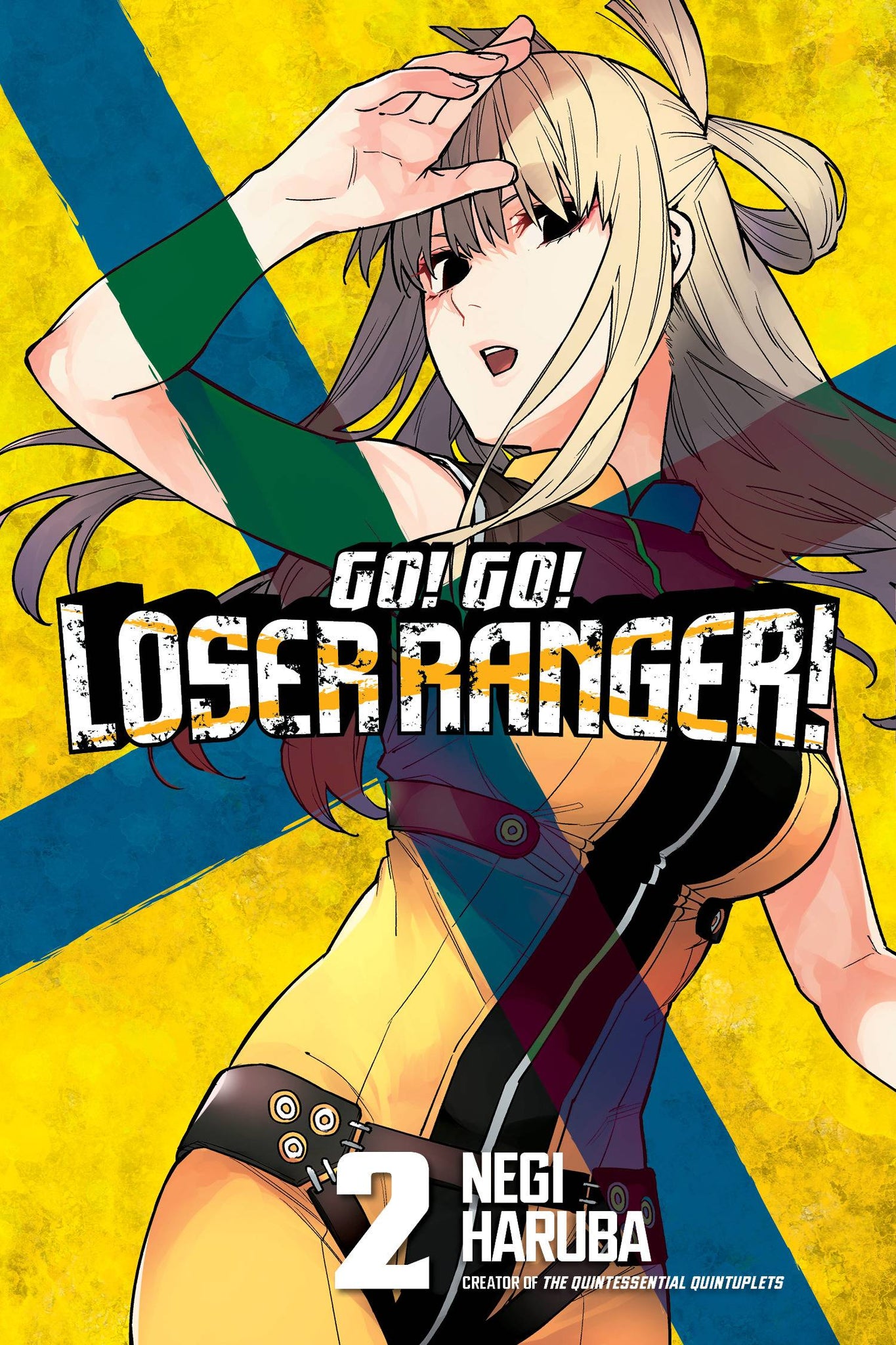 Go! Go! Loser Ranger! Volume 2