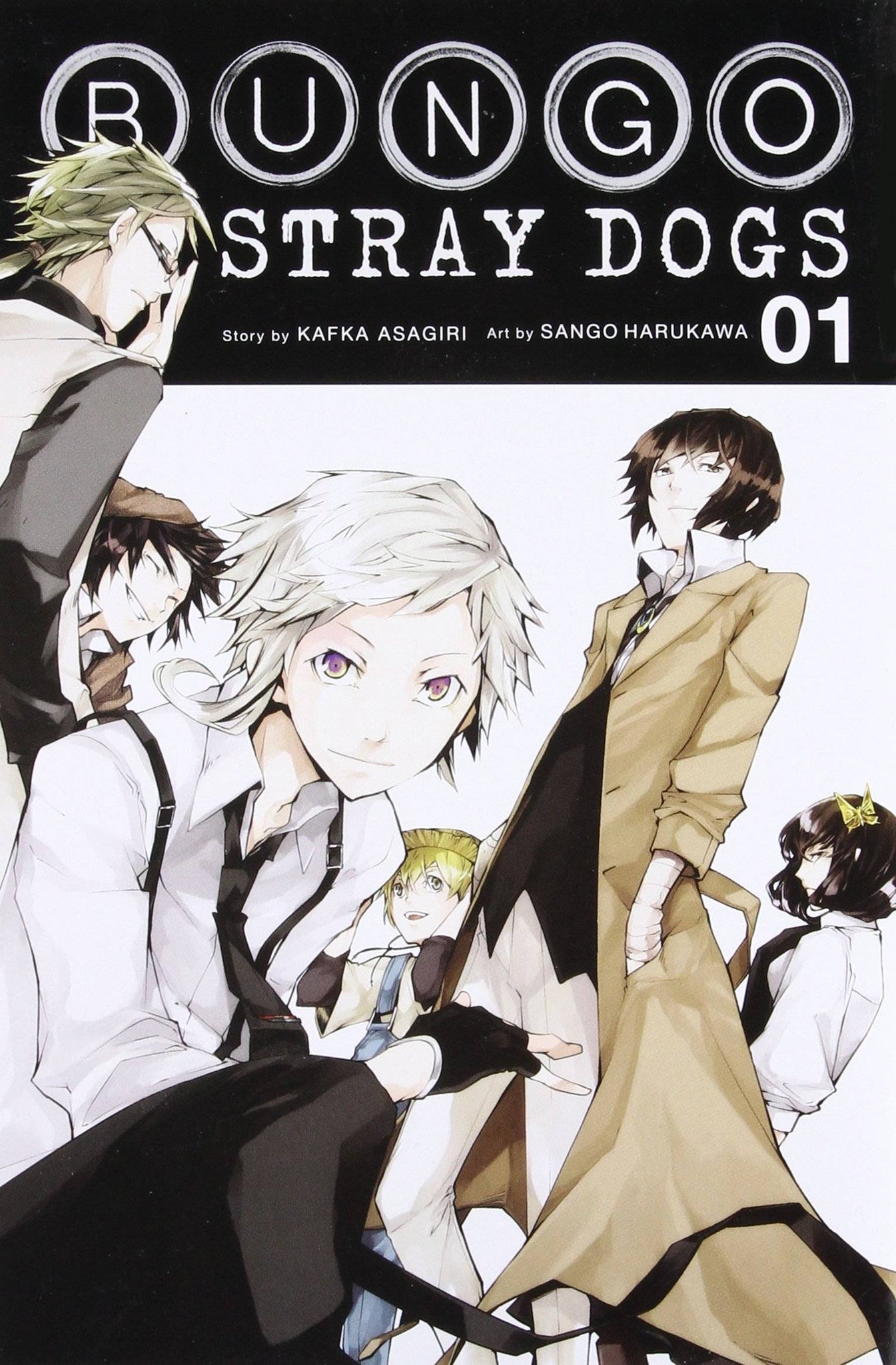 Bungo Stray Dogs volume 1
