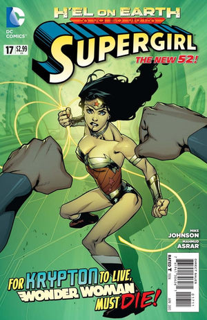 Supergirl (The New 52) #17