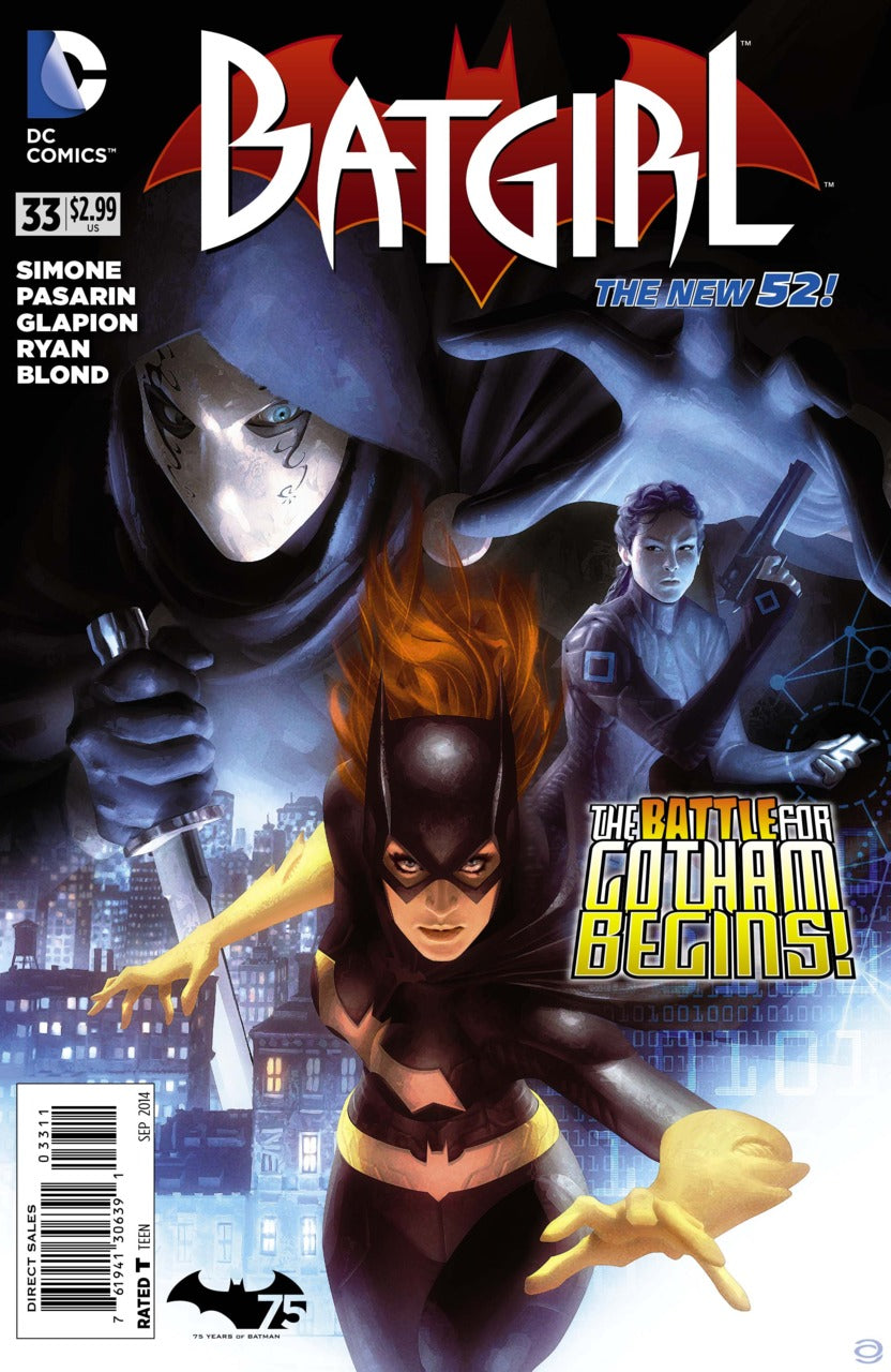 Batgirl (The New 52) #33