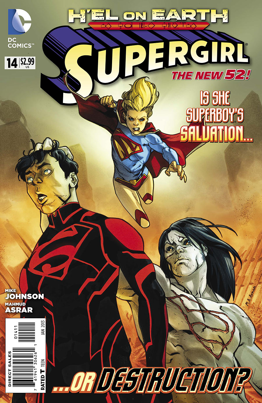 Supergirl (2011) #14