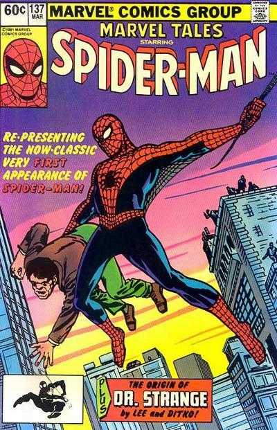 Marvel Tales (1968) #137 - #193 Set