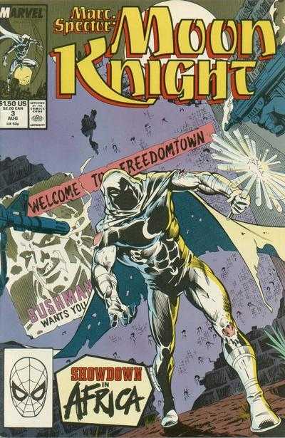 Moon Knight, Marc Spector (1989)  #3
