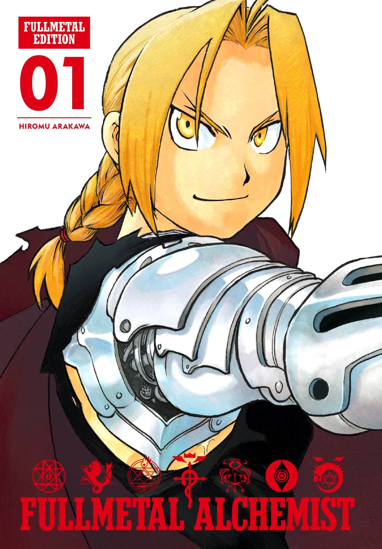 Fullmetal Alchemist - Fullmetal Edition Volume 01 HC