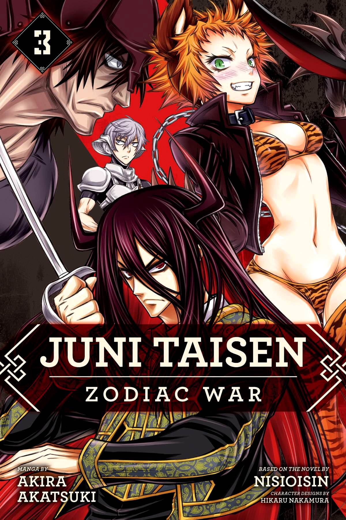 Juni Taisen: Zodiac War Volume 3