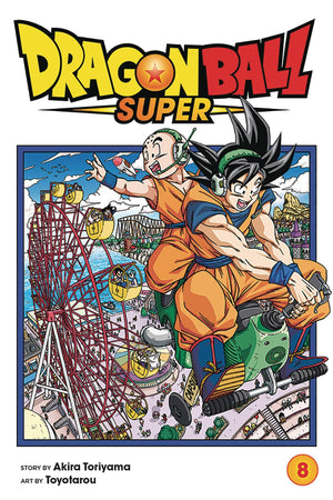 Dragon Ball Super Volume 08