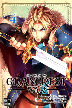 Record of Grancrest War Volume 4